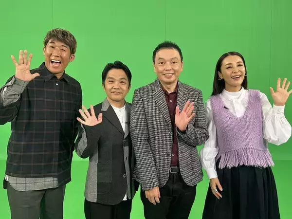 中川家＆鈴木紗理奈＆麒麟・田村が大阪43市町村を大調査！地名の謎＆驚きのオールドルーキー飲食店ランキングで知られざる大阪を発掘！