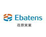 「初任給引き上げおよび給与水準の改定に関するお知らせ」の画像1