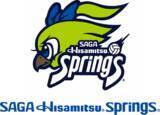 「SAGA久光スプリングス　2025-26 大同生命SV.LEAGUE WOMEN　初優勝！！」の画像1