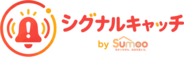 全東信破産を受け「緊急対応プラン」を即日提供開始--飲食店テナント・従業員の家賃相談に対応するAI分析サービス「シグナルキャッチ by Sumoo」
