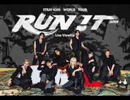 Stray Kids World Tour ＜RUN IT JAPAN＞ Live Viewing 開催決定！