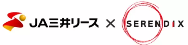 日本初の3Dプリンター住宅メーカー セレンディクス株式会社と業務提携契約を締結