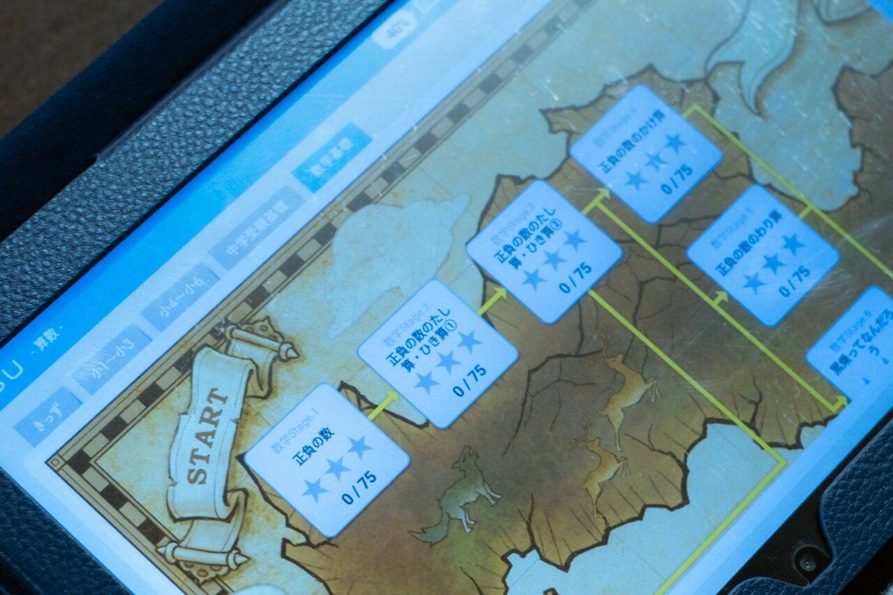 非科学的な勉強を終わらせよう。算数特化のタブレット教材『RISU算数』開発の裏側にある創業者の信念