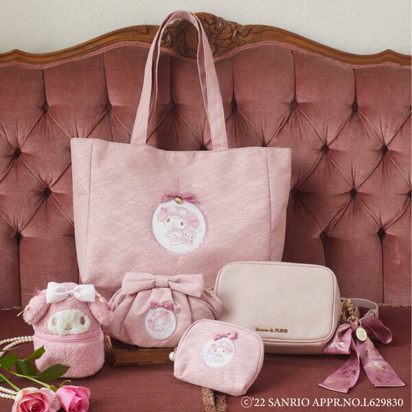 1月生まれのサンリオキャラクター Maison De Fleur マイメロディ がほっこりキュートなパジャマ姿で登場 初コラボ 5人きょうだいの子ネコちゃん ニャニィニュニェニョン も同時発売 22年1月17日 エキサイトニュース