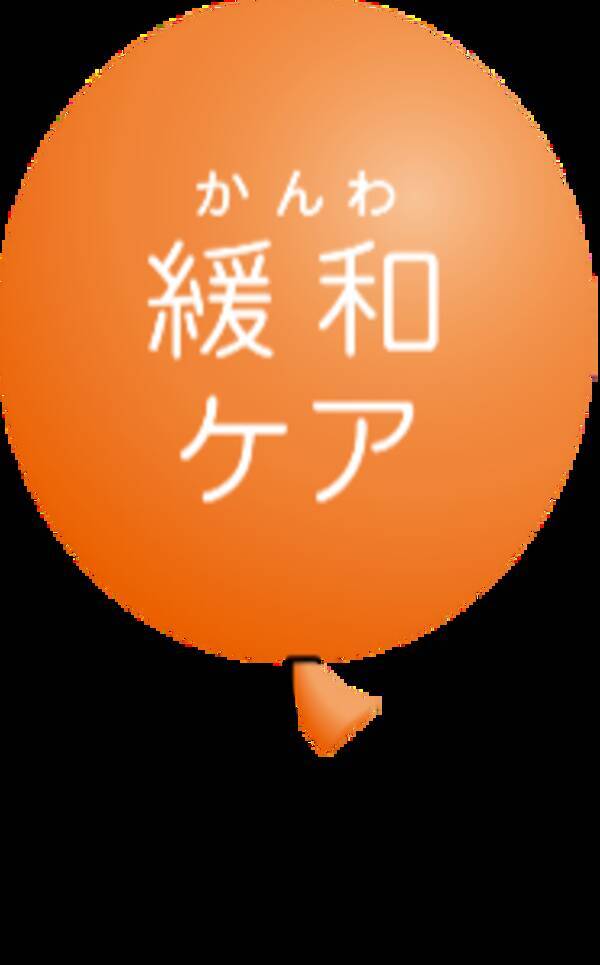 22年2月23日 水 祝 16時 17時 生配信イベント あってよかった緩和ケア を開催 ゲストに飛鳥ひな 氏 にじさんじ 公式ライバー Vtuber 登場 22年2月17日 エキサイトニュース
