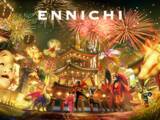「【羽田イノベーションシティ】体験型商業施設『羽田出島』に『縁日｜ENNICHI by 1→10』が4/29（金）オープン」の画像1