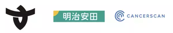 キャンサースキャン、明治安田と連携し高知県南国市のがん検診受診勧奨活動を開始