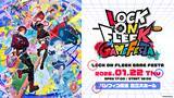 「にじさんじの公式番組「LOCK ON FLEEK」初のリアルイベント『LOCK ON FLEEK GAME FESTA』が2026年1月22日(木)パシフィコ横浜 国立大ホールにて開催決定！」の画像1
