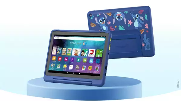 Amazon、「ディズニー スティッチ」 デザインのカバー付属のFire HD 10 キッズプロを10月2日（木）より発売開始
