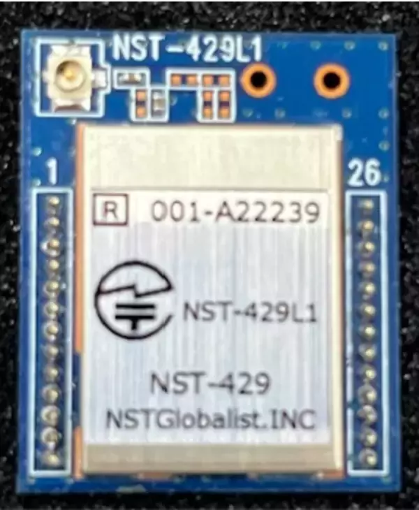 長距離通信LoRa、周波数帯429MHzで通信困難エリアでのIoT実現