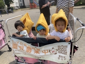 「子どもたちの命を守ることは、保育に携わる私たちの最も重要な使命」～社会福祉法人絆友会、全園で毎月の避難訓練を実施～