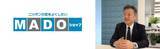 「“ニッポンの窓をよくしたい”MADOショップ15年の歩みと窓リフォームの未来」の画像1