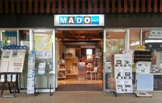 “ニッポンの窓をよくしたい”MADOショップ15年の歩みと窓リフォームの未来