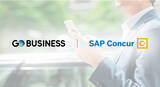 「No.1※タクシーアプリ『GO』法人向けサービス『GO BUSINESS』とコンカーの経費精算・管理クラウド『Concur Expense』が機能連携スタート」の画像1