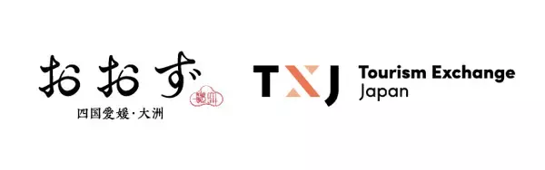 旅行者データの蓄積×デジタルマーケティングによる“観光DX”を推進。大洲市観光WEBサイト「VisitOzu」にトラベルテック「Tourism Exchange Japan（TXJ）」を四国初導入
