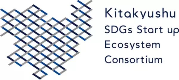 【北九州市】グローバルアクセラレーションプログラム（GAP-K）参加者募集中≪7月25日まで≫