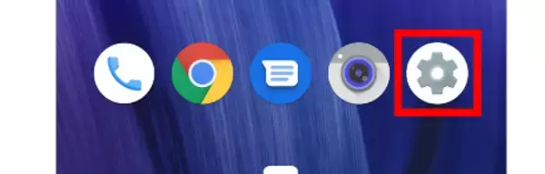 【2023最新】AQUOSのロックを解除する方法【PassFab Android Unlock】