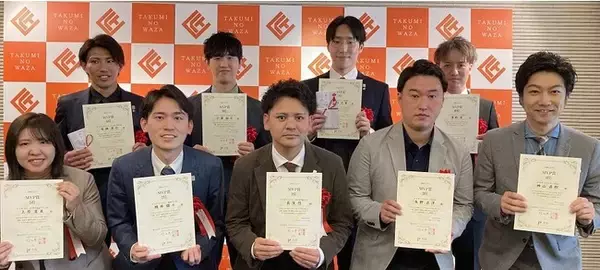 整体×骨盤サロン「カラダファクトリー」などを運営するファクトリージャパングループ1,500名以上の整体師の頂点を発表！技術コンテスト「匠の技コンテスト」表彰式を2023年4月20日に開催