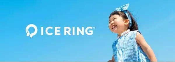 累計販売本数120万本突破！熱中症対策の新定番となった 28℃で凍るひんやりグッズ『ICE RING(R)』が今年も暑さ本格化に向けて公式サイトをリニューアル。