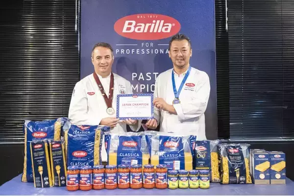パスタ界のワールドカップ「PASTA CHAMPIONSHIP ASIA 2024 JAPAN」　優勝者・渕上誠剛シェフ レシピ試食会・取材会レポート