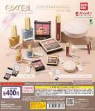 「メイクアップブランド『エクセル』がガシャポン(R)に！人気アイシャドウやネイルのミニチュアチャームコレクションが登場」の画像1