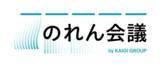 「宣伝会議が新ブランド『のれん会議』を立ち上げ　非財務情報と企業価値をつなぐための情報を提供」の画像1