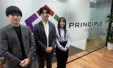 「株式会社プリンシプルが LLMO サービスを正式開始。Ahrefs ブランドレーダーを基盤に AI 検索時代の新指標を提供」の画像1