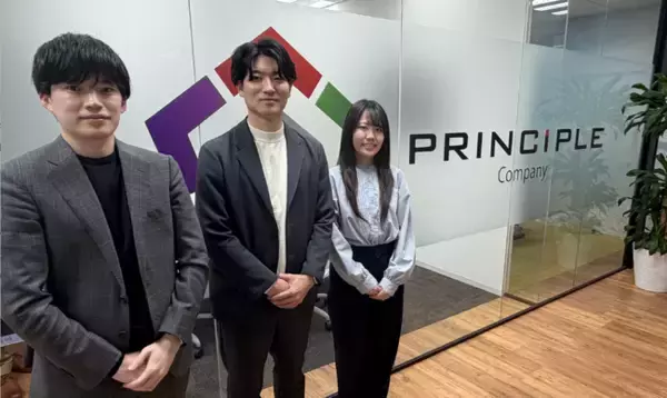 株式会社プリンシプルが LLMO サービスを正式開始。Ahrefs ブランドレーダーを基盤に AI 検索時代の新指標を提供