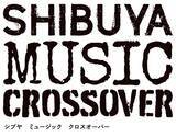 「SHIBUYA MUSIC CROSSOVER 2026 #7 菊地成孔クインテット」の画像1