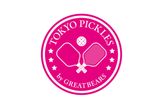 ピックルボールクラブ「TOKYO PICKLES by GREATBEARS」始動