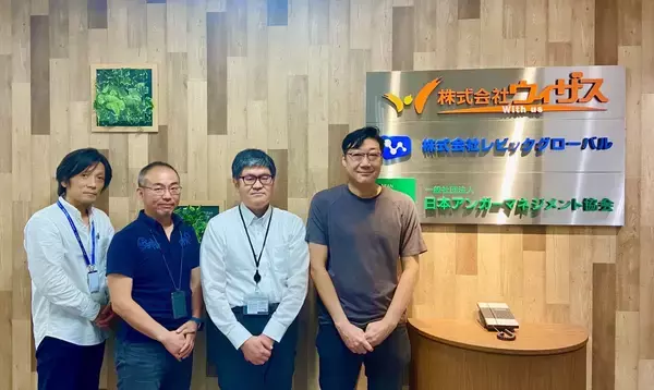 常にお客様ファーストで進化し続ける、人材育成に特化した学習支援サービス「SmartSkill VideoLibrary（スマートスキル ビデオライブラリ）」の開発秘話と今後の展望