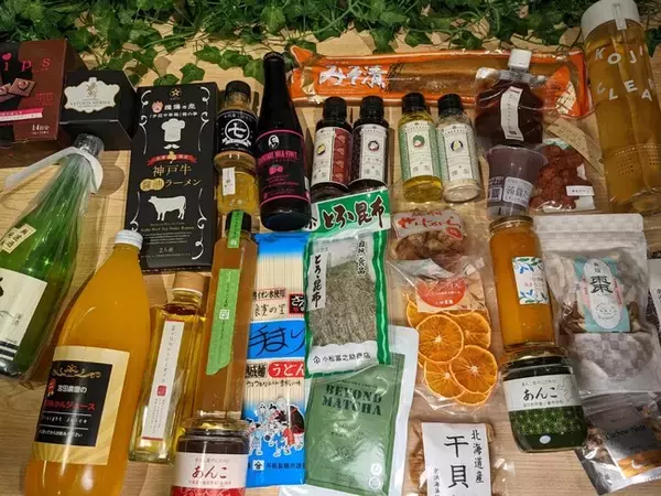 工場長「これは売れる!(斬新な製品)」消費者「…。」なぜ？？