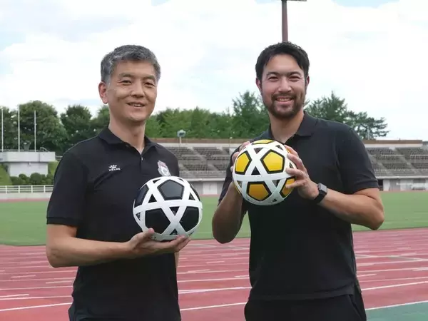 ザスパクサツ群馬と共同実施のオークション売上金で前橋市に組立て式サッカーボールを寄贈　