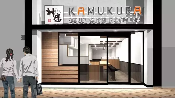 どうとんぼり神座が、4月4日(火)  寝屋川市駅北口店、4月17日（月）奈良東向商店街店をグランドオープン！！