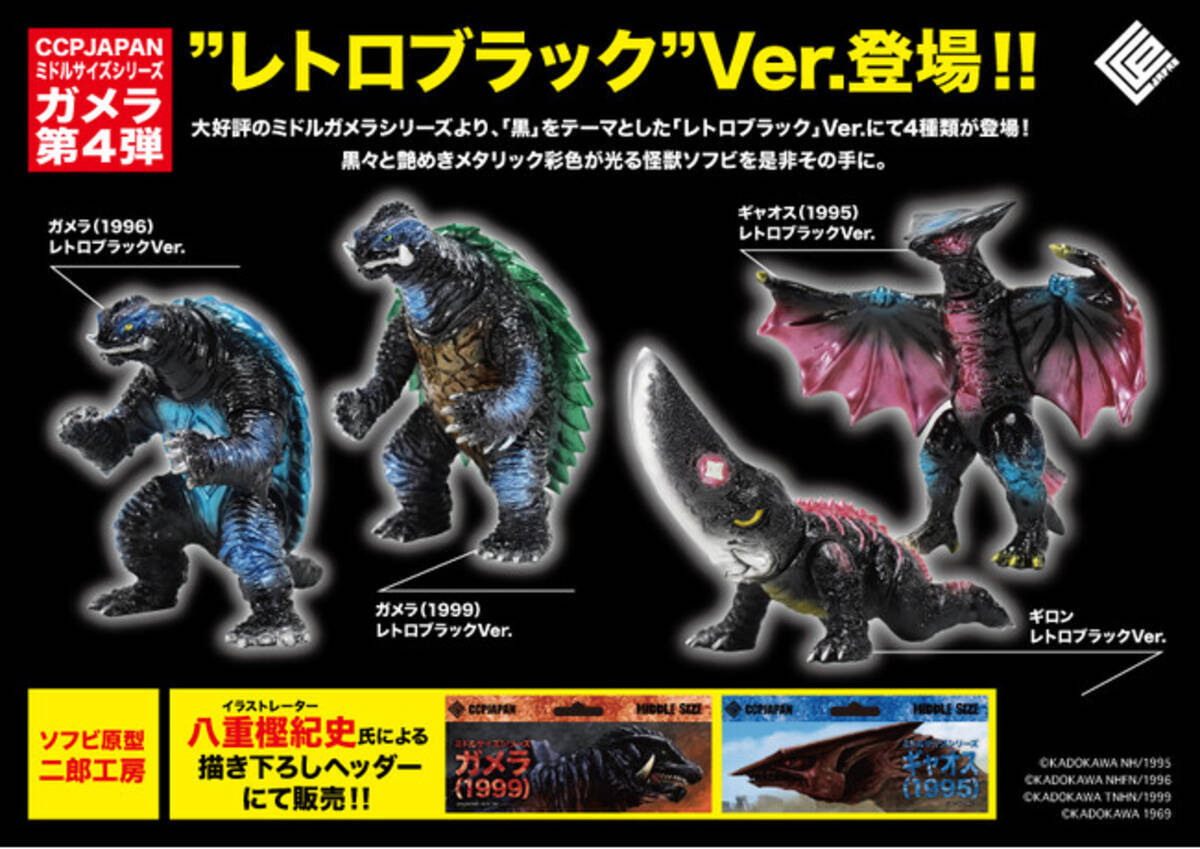 i=https%3A%2F%2Fs.eximg.jp% 