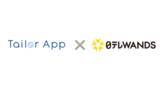 「Tailor Appと日テレWandsが連携ライブコマースの「最も売れる瞬間」をTVCM化！「UGCM」をTVer広告で提供開始」の画像1