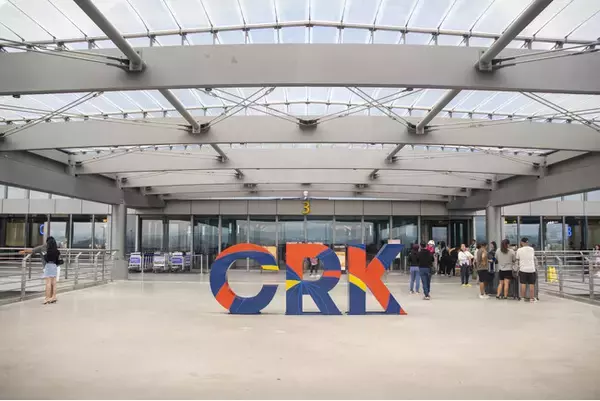 フィリピン共和国／クラーク国際空港における空港交通モーダルシフト促進 GX・DX 可能性調査事業が、経済産業省の令和6年度補正グローバルサウス未来志向型共創等事業費補助金（小規模実証・ＦＳ事業）に採択