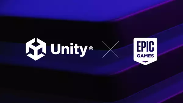 「Unity と Epic Games 、オープンで相互運用可能なゲームの未来を共に推進」の画像