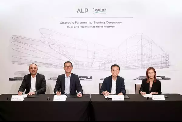 キャピタランド・インベストメント、アジア太平洋地域における戦略的投資で物流成長の次段階へ