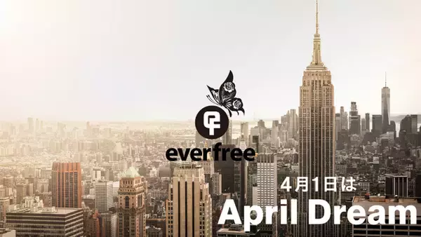 一から作り上げる面白さ！その先のエシカル×音楽フェス開催に向けた夢への挑戦