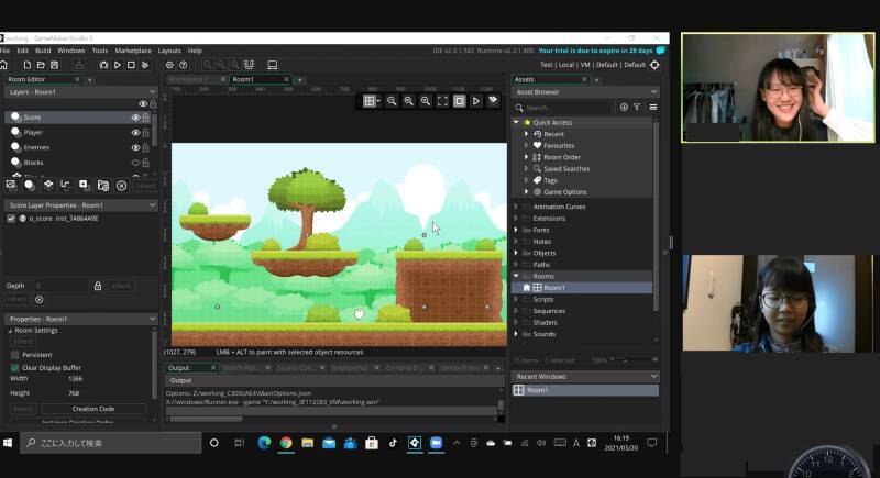 子ども達から世界を変えるIT界のヒーローを！プログラミング学習「Code Land」が描く未来