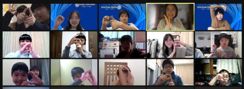 子ども達から世界を変えるIT界のヒーローを！プログラミング学習「Code Land」が描く未来