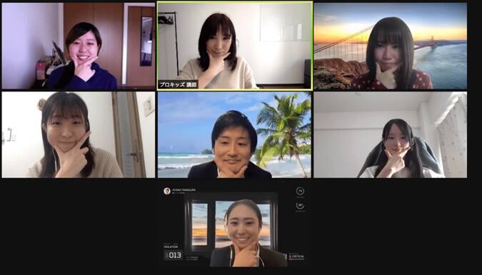 子ども達から世界を変えるIT界のヒーローを！プログラミング学習「Code Land」が描く未来