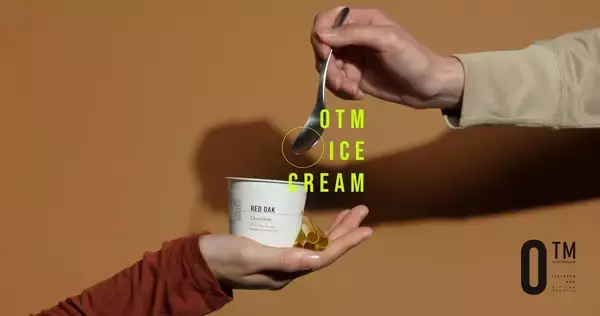 「未来の農業を切り開く。オーティーエム・カルチベーションラボラトリー」の画像