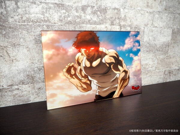 血沸き筋肉 にく 踊る大人気格闘アニメ 範馬刃牙 7種10商品のアート作品の先行発売を開始 22年3月28日 エキサイトニュース 血沸き筋肉 にく 踊る大人気格闘アニメ 範馬刃牙 7種10商品のアート作品の先行発売を開始 22年3月28日 エキサイトニュース