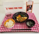 「「従業員」と「開発途上国」の子どもたちに健康的な食生活を。５月12日（木）より『TABLE FOR TWO』プロジェクトスタート！　」の画像1