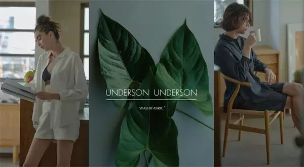 和紙のライフスタイルブランド＜UNDERSON UNDERSON＞伊勢丹新宿店 本館 3階 ザ・ステージ#3にて、初のリミテッドコンセプトストアを5月18日にOPEN！