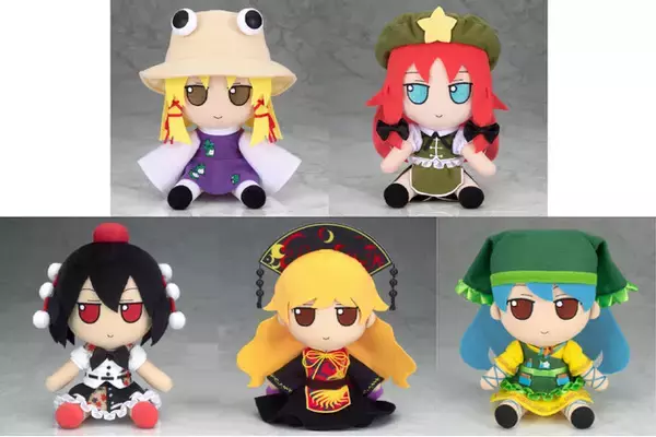 東方Project』のふもふもぬいぐるみシリーズに「すわこ」など4種が再 