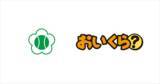 「長野県で初めて小諸市が不要品リユース事業「おいくら」と連携を開始」の画像1