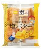 「商品中のバターの割合1.5倍※！塩とバターを楽しむ「国産小麦 塩バターパン 4個入」がリニューアル」の画像1